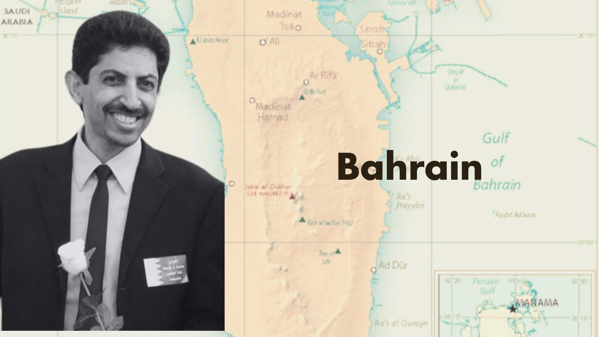 Abdulhadi al-Khawaja