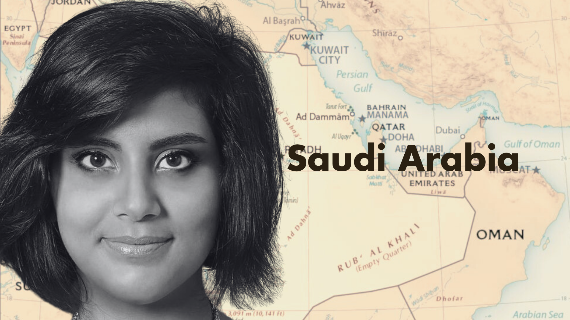 Loujain Alhathloul