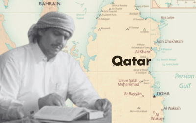 Mohammed al-Ajami – A Poet Who Insulted the Emir